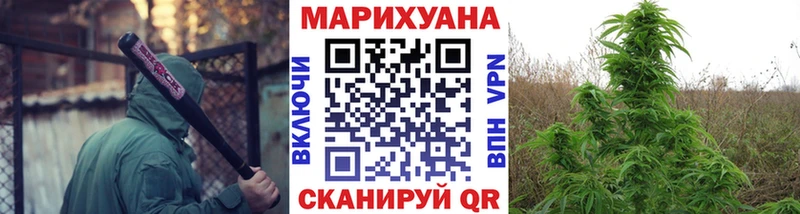 Виды наркоты Батайск Кокаин  A PVP  МЕФ  Гашиш  OMG как войти  Канабис 