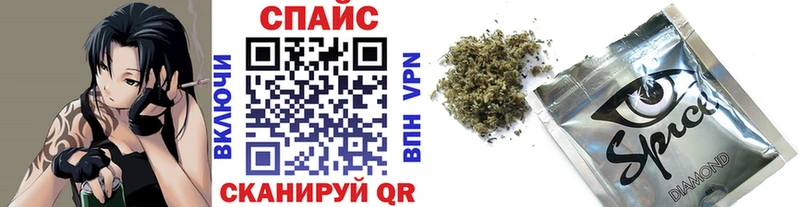 Бутират BDO 33%  Батайск 