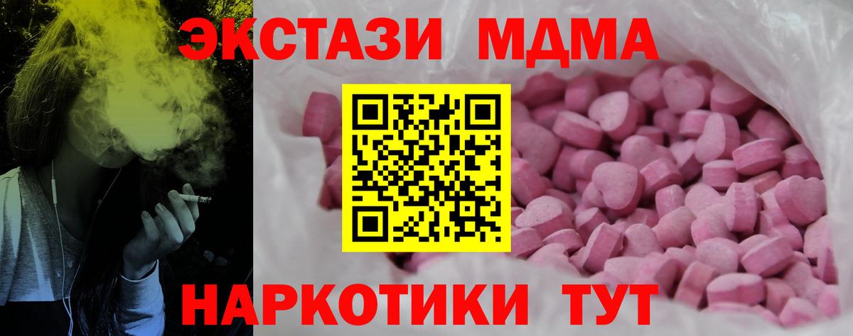 Ecstasy louis Vuitton Батайск