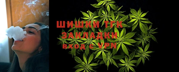 мефедрон VHQ Кукмор
