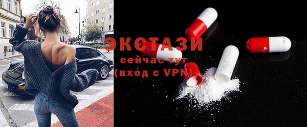 мефедрон VHQ Кукмор