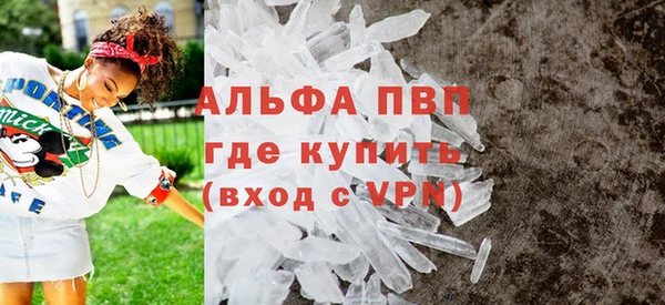 соль ск Кулебаки
