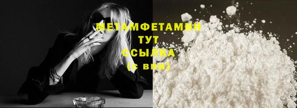 соль ск Кулебаки