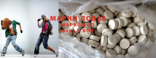 а пвп мука Остров