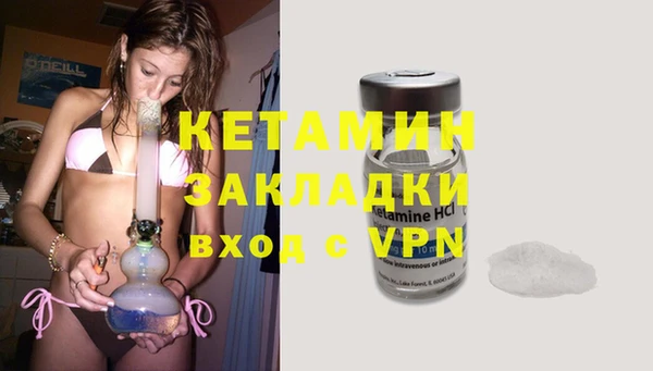 соль ск Кулебаки