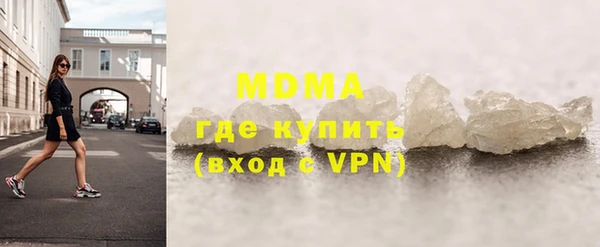 соль ск Кулебаки