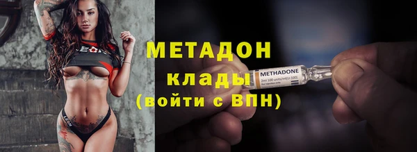 мефедрон VHQ Кукмор