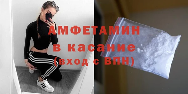 соль ск Алексин