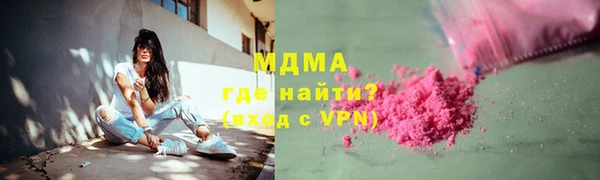 a pvp Бугульма