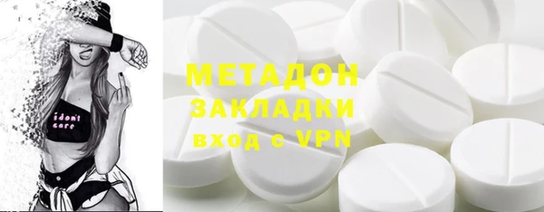 соль ск Кулебаки