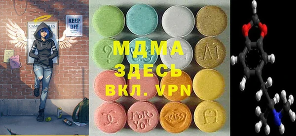 гашишное масло Куйбышев