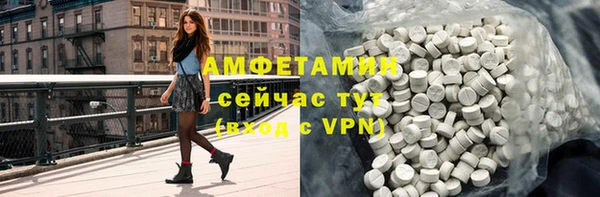мефедрон VHQ Кукмор