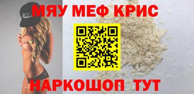 каннабис Аргун