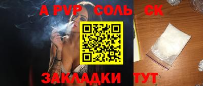 MDMA Апрелевка