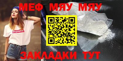 ПСИЛОЦИБИНОВЫЕ ГРИБЫ Апрелевка