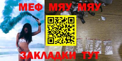 каннабис Аргун