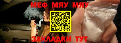 ПСИЛОЦИБИНОВЫЕ ГРИБЫ Апрелевка