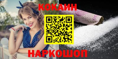 каннабис Аргун