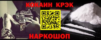 MDMA Апрелевка