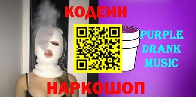 каннабис Аргун