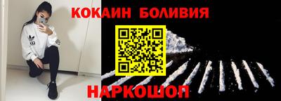 MDMA Апрелевка