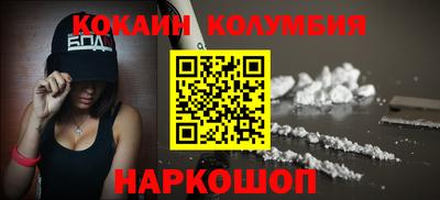 каннабис Аргун