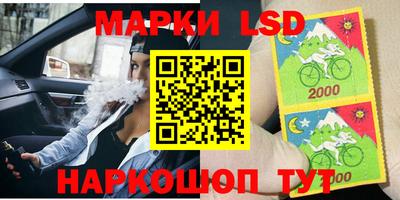 каннабис Аргун