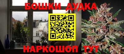 дживик Апшеронск