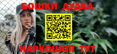 PSILOCYBIN Апшеронск