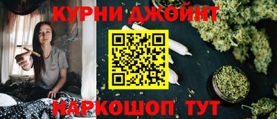 ПСИЛОЦИБИНОВЫЕ ГРИБЫ Апрелевка