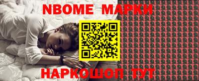 MDMA Апрелевка