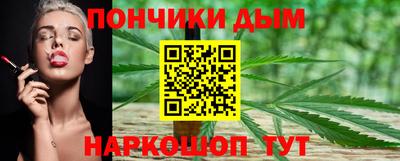 MDMA Апрелевка
