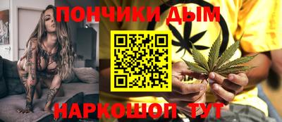 MDMA Апрелевка