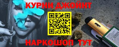 ПСИЛОЦИБИНОВЫЕ ГРИБЫ Апрелевка