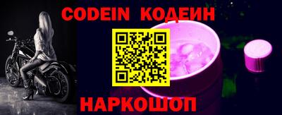 каннабис Аргун