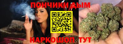 MDMA Апрелевка