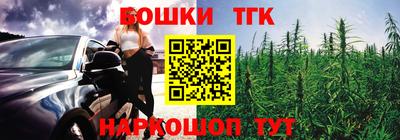 ПСИЛОЦИБИНОВЫЕ ГРИБЫ Апрелевка