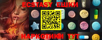 PSILOCYBIN Апшеронск