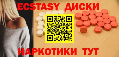 каннабис Аргун