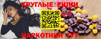 каннабис Аргун