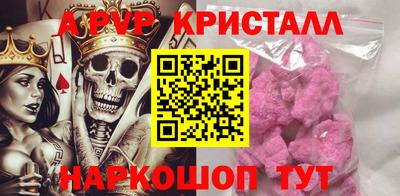 каннабис Аргун