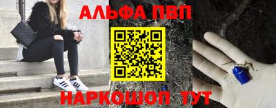 каннабис Аргун