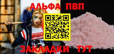 MDMA Апрелевка