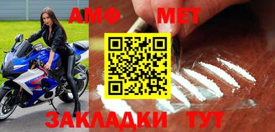 MDMA Апрелевка