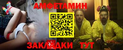 MDMA Апрелевка