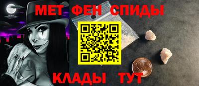 MDMA Апрелевка