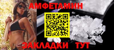 MDMA Апрелевка
