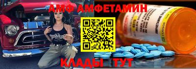 MDMA Апрелевка