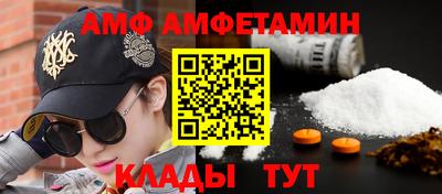 MDMA Апрелевка