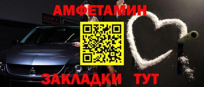 ПСИЛОЦИБИНОВЫЕ ГРИБЫ Апрелевка